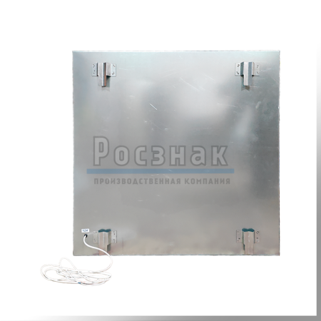 Светодиодный знак 1.25 Дорожные работы