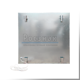Светодиодный знак 1.25 Дорожные работы