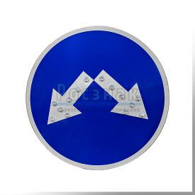 Светодиодный знак 4.2.3