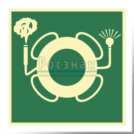 Знак IMO2.10ФС Спасательный круг со светящимся буем и дымовой шашкой