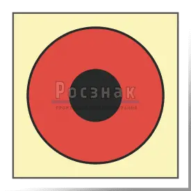 Знак IMO3.2ФС Кнопка включения пожарной сигнализации