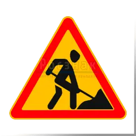 1.25 Дорожные работы (временный)