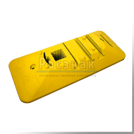 Делиниатор полимерный желтый