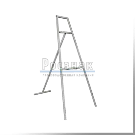 Переносная опора дорожного знака