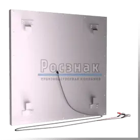 Светодиодный знак 4.2.3 на щите