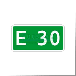 6.14.1 Номер маршрута