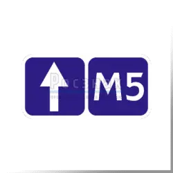 6.14.2 Номер маршрута