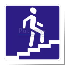 6.7 Надземный пешеходный переход