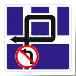 6.9.3 Схема движения