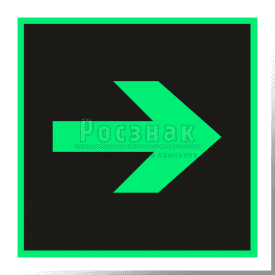 E 02-01ФС  Направляющая стрелка