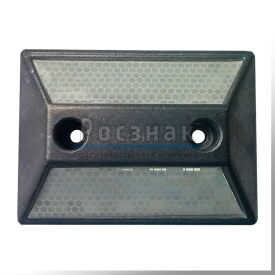 Катафот дорожный КД 3 алюминиевый анкерный белый