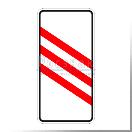 Дорожный знак 1.4.4 Приближение к железнодорожному переезду