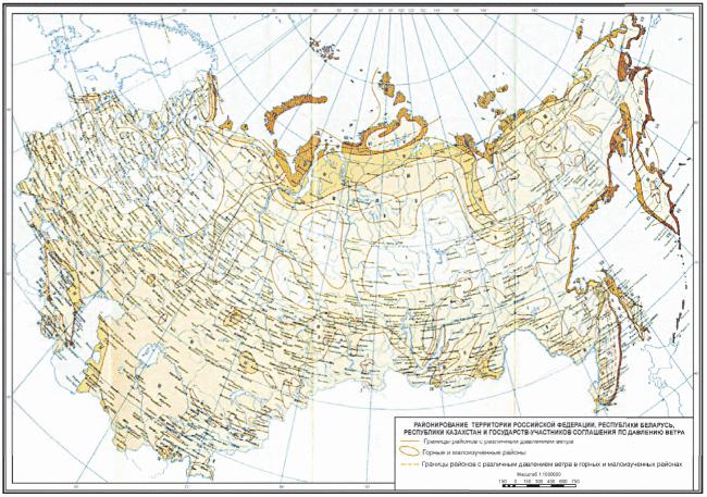 Карта районирования территории Российской Федерации, Республики Беларусь и Республики Казахстан и стран - участниц Соглашения по давлению ветра