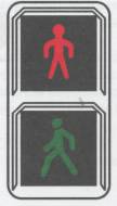 Светофор пешеходный П.2